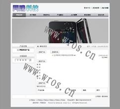 ħ���˿˱���������Ƶ��ר��Ԥ��12����й����������һ�ΰ����...